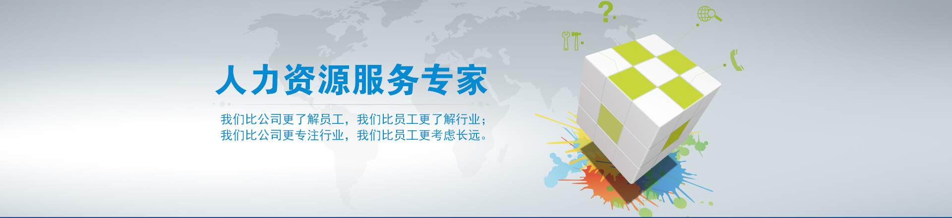 一站式陶瓷教學(xué)服務(wù)商
