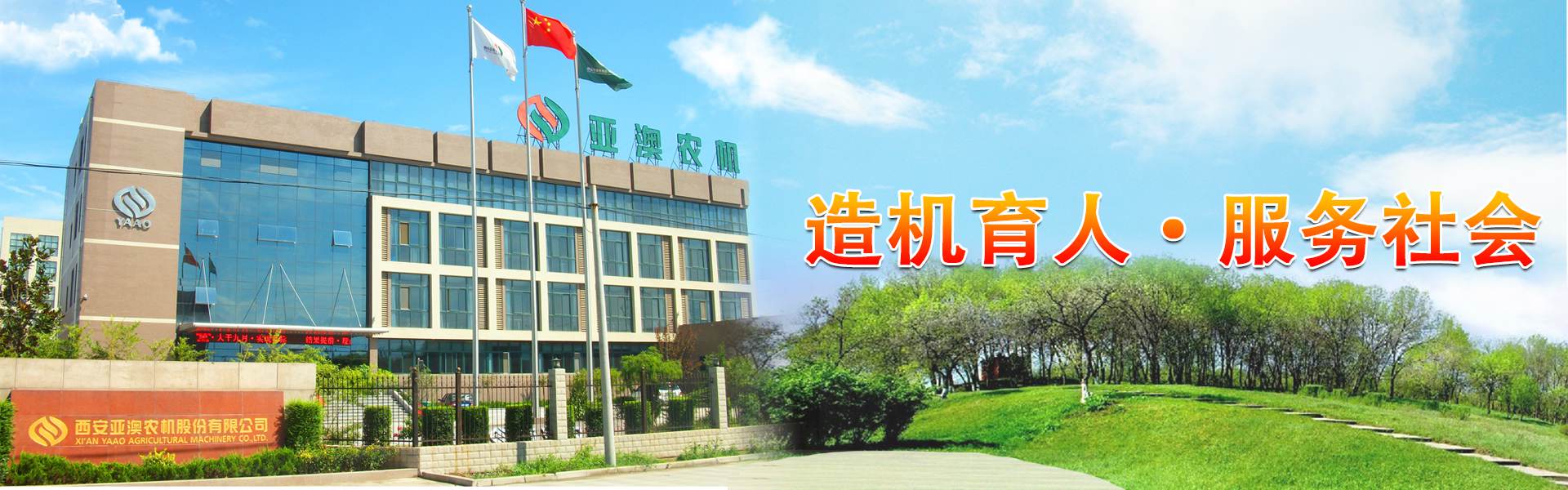 一站式陶瓷教學(xué)服務(wù)商