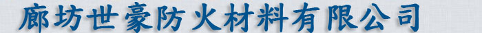 景德鎮(zhèn)百陶會(huì)陶藝裝備有限公司