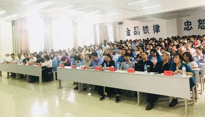 墨香古城聚佳客，上善建水又逢君。