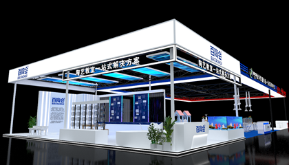 10月20日-22日，百陶會(huì)邀您參觀第82屆中國教育裝備展